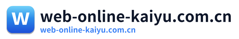web-online-kaiyu.com.cn